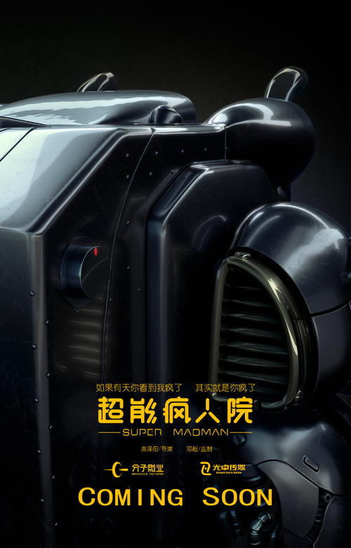韩国成均馆大学文凭毕业证假的多少钱